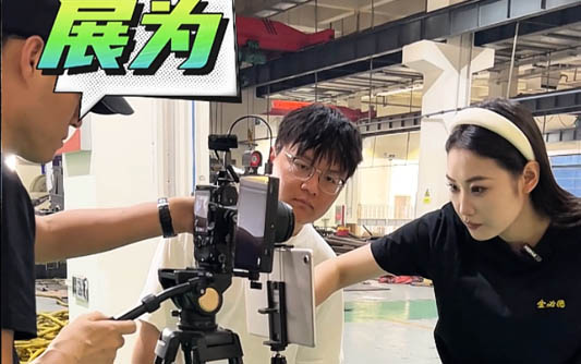 额济纳GEO优化公司